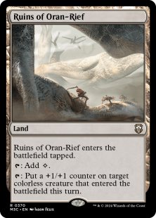 Ruins of Oran-Rief (ripple foil)