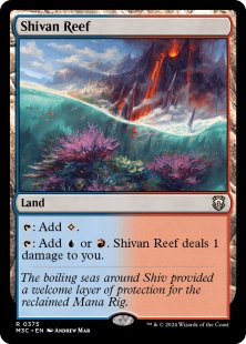 Shivan Reef (ripple foil)