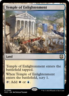 Temple of Enlightenment (ripple foil)