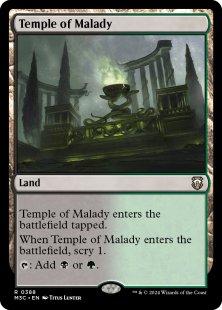 Temple of Malady (ripple foil)