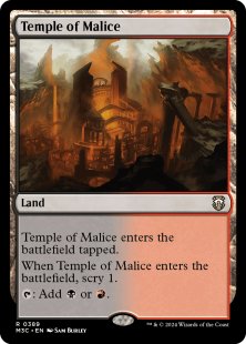 Temple of Malice (ripple foil)