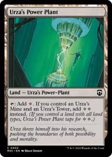 Urza's Power Plant (ripple foil)
