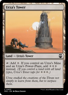 Urza's Tower (ripple foil)