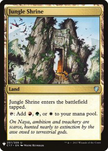 Jungle Shrine (Commander 2017)