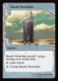 Basalt Monolith (foil) (showcase)