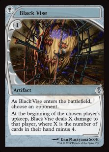 Black Vise (foil) (showcase)