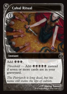 Cabal Ritual (foil) (showcase)