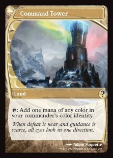 Command Tower (foil) (showcase)