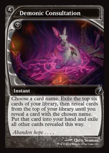 Demonic Consultation (foil) (showcase)