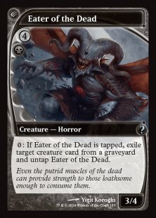 Eater of the Dead (foil) (showcase)