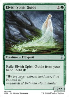 Elvish Spirit Guide (showcase)