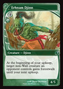 Erhnam Djinn (foil) (showcase)