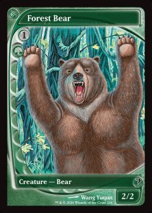 Forest Bear (foil) (showcase)