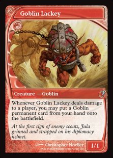 Goblin Lackey (foil) (showcase)