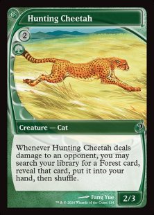 Hunting Cheetah (foil) (showcase)