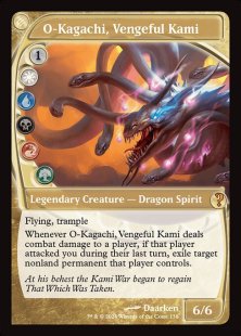 O-Kagachi, Vengeful Kami (showcase)