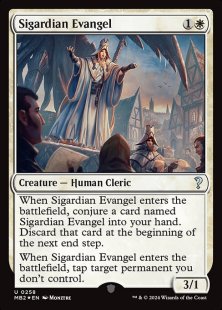 Sigardian Evangel (foil)