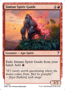 Simian Spirit Guide (showcase)