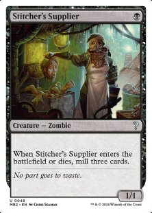 Stitcher's Supplier (showcase)