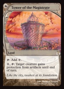 Tower of the Magistrate (foil) (showcase)