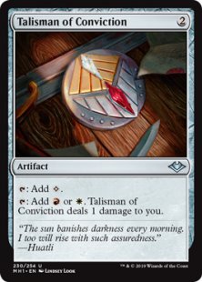 Talisman of Conviction (foil)