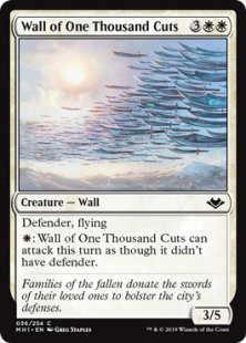 Wall of One Thousand Cuts (foil)