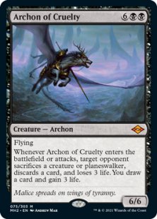 Archon of Cruelty (foil)