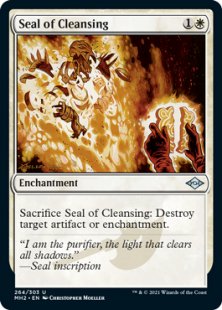 Seal of Cleansing (foil-etched)