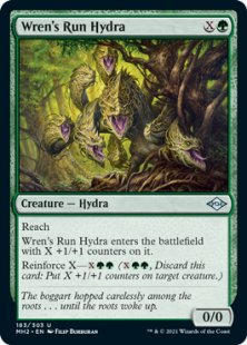 Wren's Run Hydra (foil)