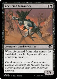 Accursed Marauder (ripple foil)