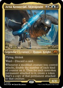 Arna Kennerüd, Skycaptain (foil-etched)