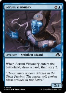 Serum Visionary (foil)