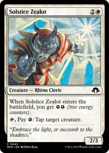 Solstice Zealot (foil)