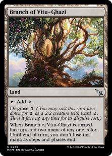 Branch of Vitu-Ghazi (foil)