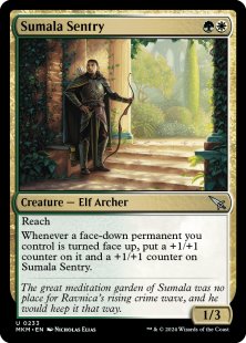 Sumala Sentry