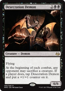 Desecration Demon (foil)