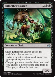 Entomber Exarch (foil)