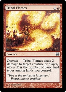 Tribal Flames (foil)