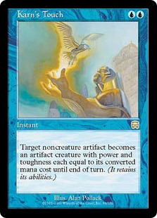 Karn's Touch (foil)