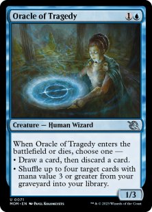 Oracle of Tragedy (foil)