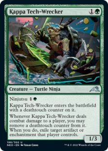 Kappa Tech-Wrecker (foil)