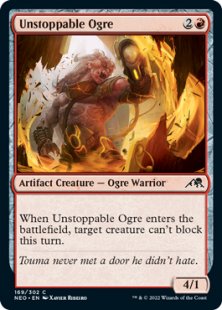 Unstoppable Ogre (foil)