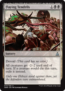 Flaying Tendrils (foil)