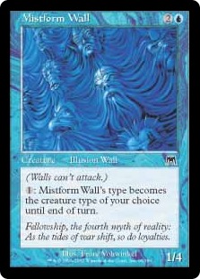 Mistform Wall (foil)