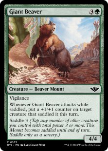 Giant Beaver (foil)
