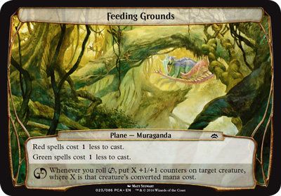 Feeding Grounds (oversized)