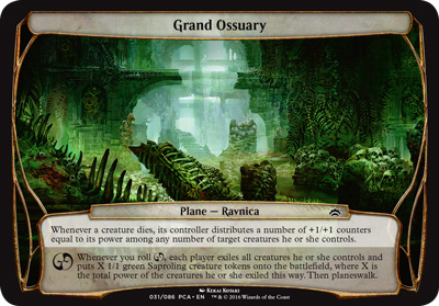 Grand Ossuary (oversized)