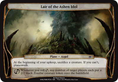 Lair of the Ashen Idol (oversized)