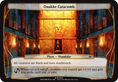 Onakke Catacomb (oversized)