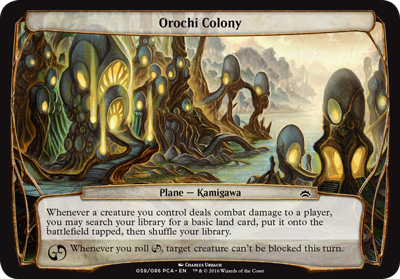 Orochi Colony (oversized)